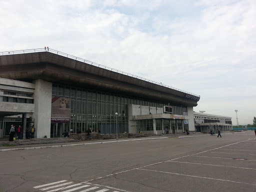 Airport Khabarovsk
