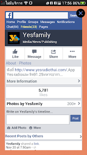 How to install Yes935 2.2.3 apk for android