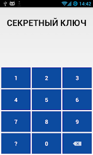 How to download InfinBank для бизнеса 2.3.9 unlimited apk for bluestacks