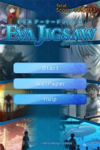 How to install エヴァジグソー：エヴァンゲリオンのジグソーパズル 2.7 unlimited apk for laptop