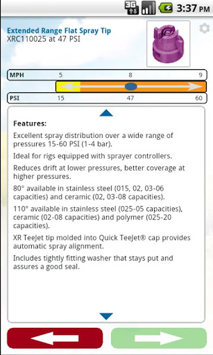 【免費工具App】TeeJet SpraySelect-APP點子