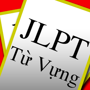 JLPT Từ Vựng T.Nhật Flash Card.apk 3.2.0