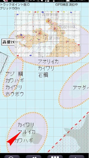 マイ海図GPS川奈版