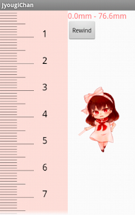 How to download JyougiChan 1.0 unlimited apk for android