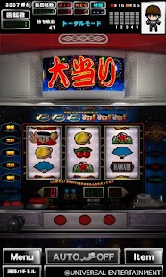 How to download [GP]大花火(パチスロゲーム) 1.0.2 apk for android