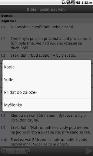 【免費書籍App】Bible - požehnat vám-APP點子