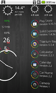 How to mod Circles theme for ssLauncher 1.0 apk for bluestacks