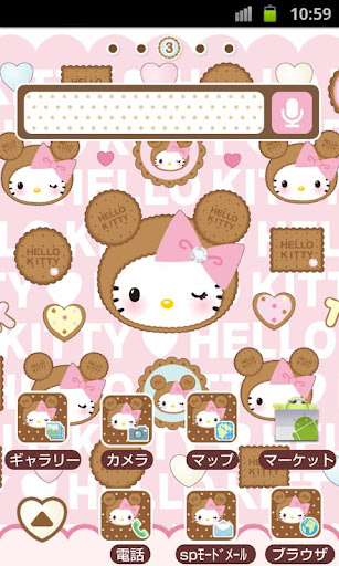 HELLO KITTY Theme7