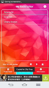 How to get Radio Editor mod apk for pc