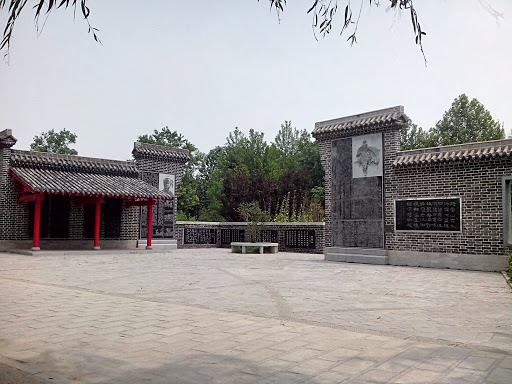Square of Ming Dynasty Poetry