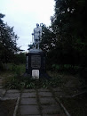 памятник партизанам