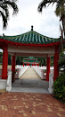 Kusu Temple Gateway