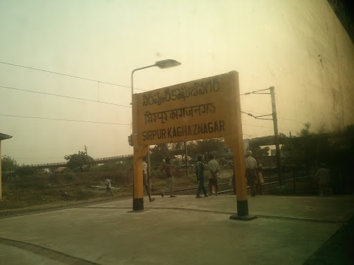 Sirpur Kaghaz Nagar Station   