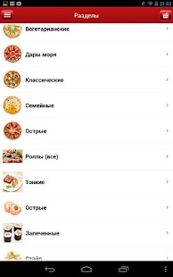 How to install BitrixDemo 1.5.2 unlimited apk for bluestacks