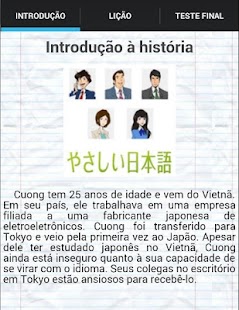 How to install Japanese Lessons patch 1.1 apk for pc