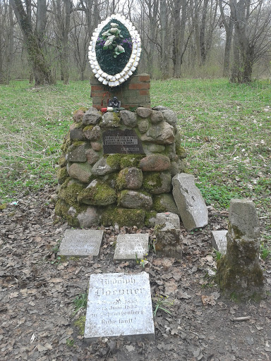 Памятник павшим немецким воинам