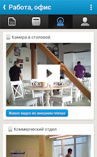 How to mod MyAlarm 1.0.11 unlimited apk for laptop