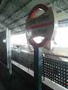 Rohini West Metro Station