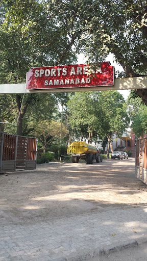 Entrance Of Samanabad Sports Arena