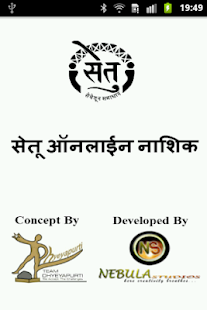 How to mod Setu Nashik 1.2 apk for pc