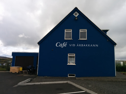 Café Vid Árbakkann