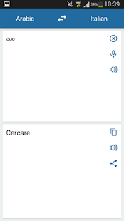 How to mod Italian Arabic Translator 2.2.2 apk for bluestacks