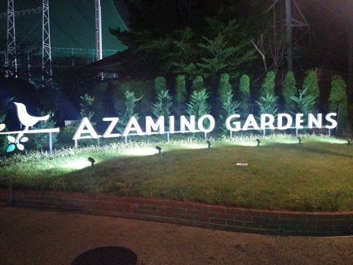 Azamino Gardens