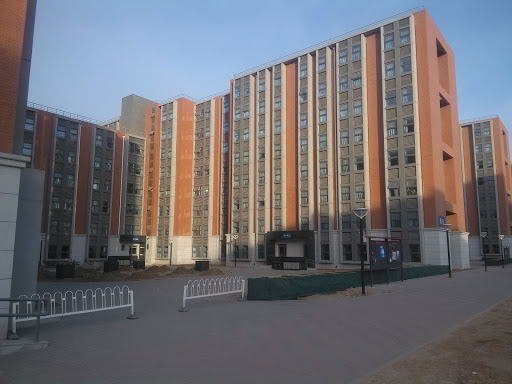 中国科学院大学(雁栖湖校区)西B公寓