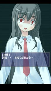 How to mod 萌える!?脱出ゲーム2～ヤンデレな妹からの脱出劇～ 1.0.0 unlimited apk for android