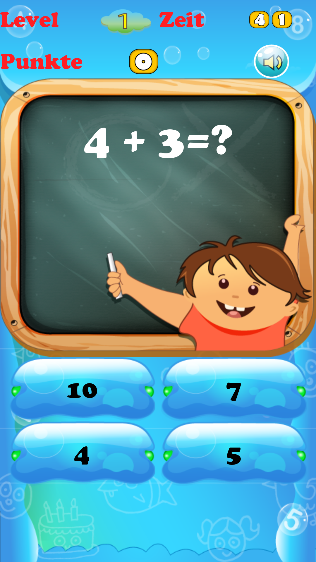 Android application Kids Math screenshort