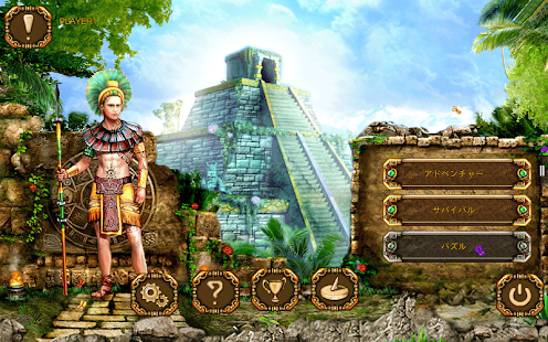 How to mod アステカ王の秘宝【爽快連鎖パズルゲーム】 1.0.10 apk for bluestacks