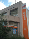 北上郵便局 Kitakami post office