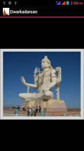 How to install DwarkaDarsan lastet apk for bluestacks