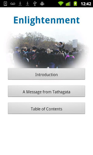 Enlightenment of Tathagata