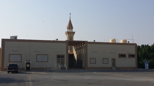 Ahmadi Centre Mosque