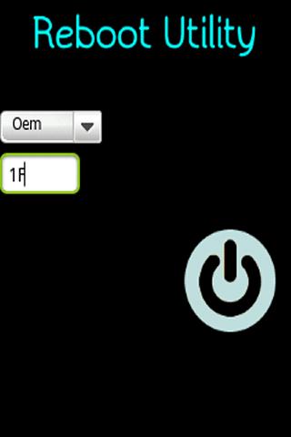 Reboot Utility Pro