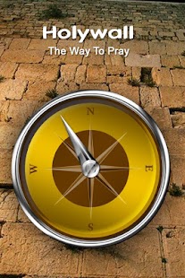 How to download Holy wall compass 1.1 apk for android