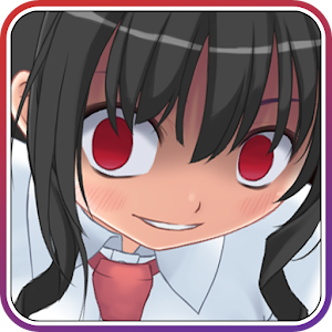 萌える!?脱出ゲーム2～ヤンデレな妹からの脱出劇～.apk 1.0.0