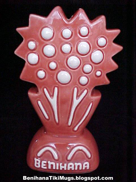 [benihana-safflower2.jpg]