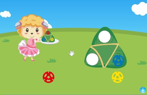 How to mod 全腦數學中班遊戲APP-DG4-1(正式版) 1.0.0 unlimited apk for bluestacks