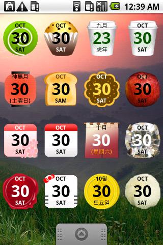 日曆小工具 Calendar Widget 2 Plus