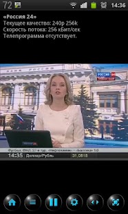 How to get comPlayer - online TV, radio 0.7.60 mod apk for bluestacks