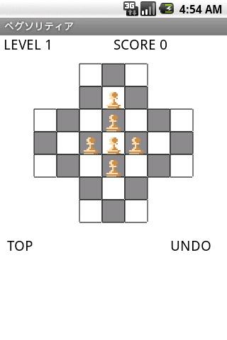 【免費解謎App】チェスパズル：ペグソリティアLITE-APP點子