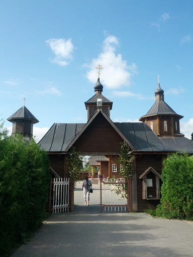 Храм Преподобного Серафима Саровского Церковь