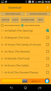 How to get maher al muaiqly ماهر المعيقلي Varies with device apk for bluestacks