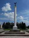 Monument of 10th Independence Day of Ukraine in Gusyatyn