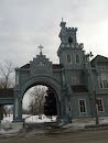 Calvary Cemetery Entrance