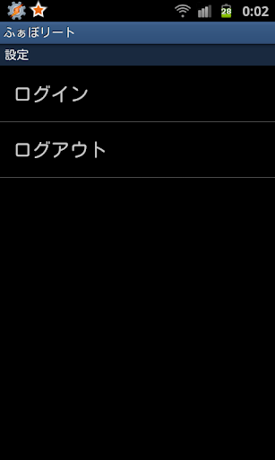 你在找華歌爾2012人氣款單品新登場限時119嗎? - 首頁