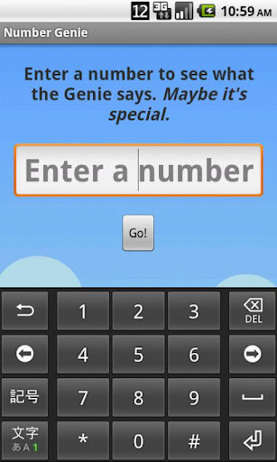 Number Genie