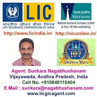 How to download LIC Agent National Insurance 0.1 mod apk for android